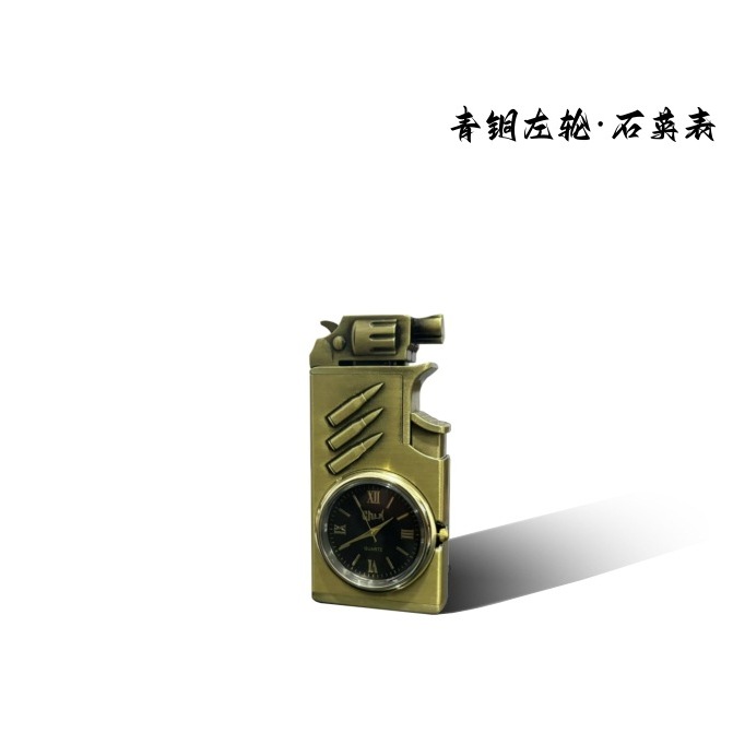 Bronze Revolver - with Watch