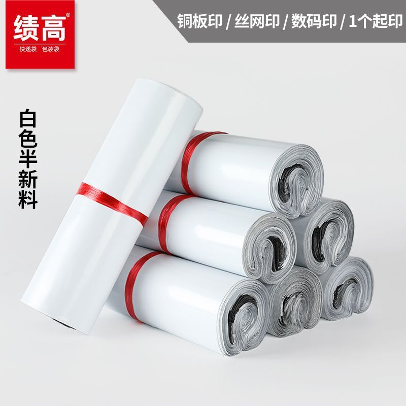 Material seminuevo - blanco