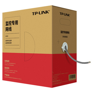 İnternet ağı ağı iletişim hattı Cat5e kablosu için TL-EC5e-100B katı İletkenler kauçuk Cat5e/305m İletişim kablosu - Product Image 4