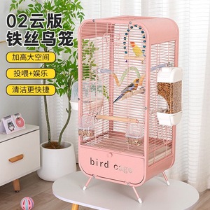鳥ペット用のボタン留め具付きパノラマソリッドパターンアクリル鳥かごスプラッシュフライングクラウドヴィラホームディスプレイ - Product Image 6