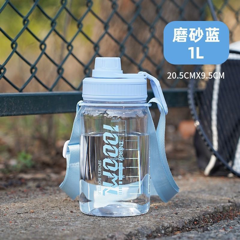 Estilo transparente - 1000ml azul