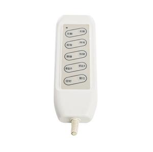 JUNESUN actuador lineal control remoto teléfono JS35SF 4 función de la cama médica de control remoto - Product Image 2