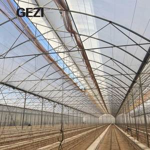 Foldable Round Hdpe 200 Micron Uv Treated Covering and 60 120 Mesh Garden Anti Insect <strong>Netting</strong> <strong>Types</strong> and Specifications 10feet - Product Image 3