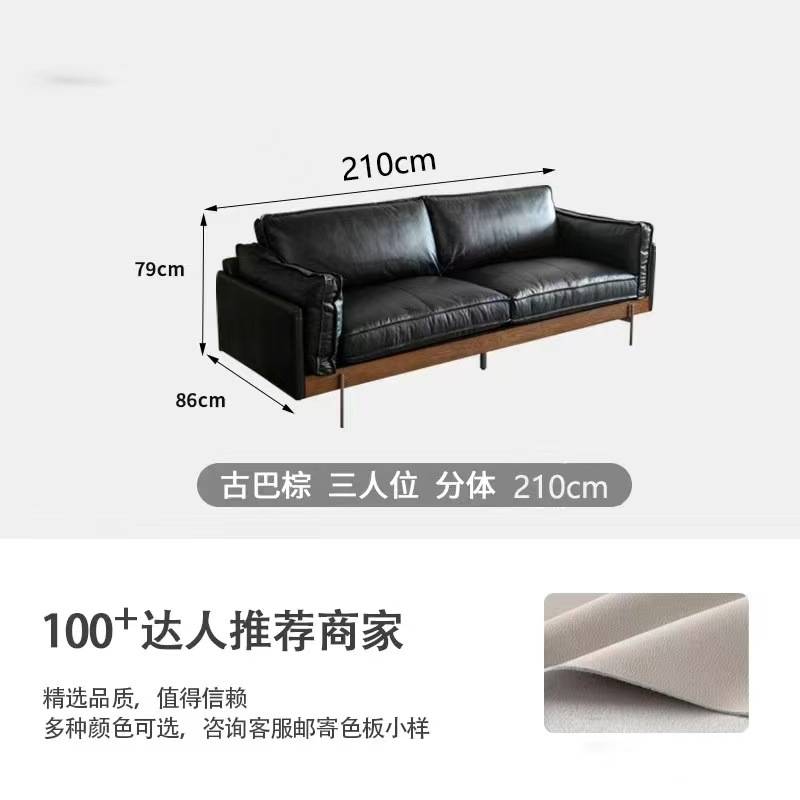 Cuir écologique ciré à l'huile - Noir Ébène