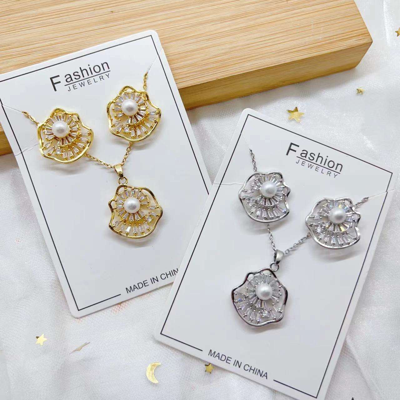 ปรับแต่งได้