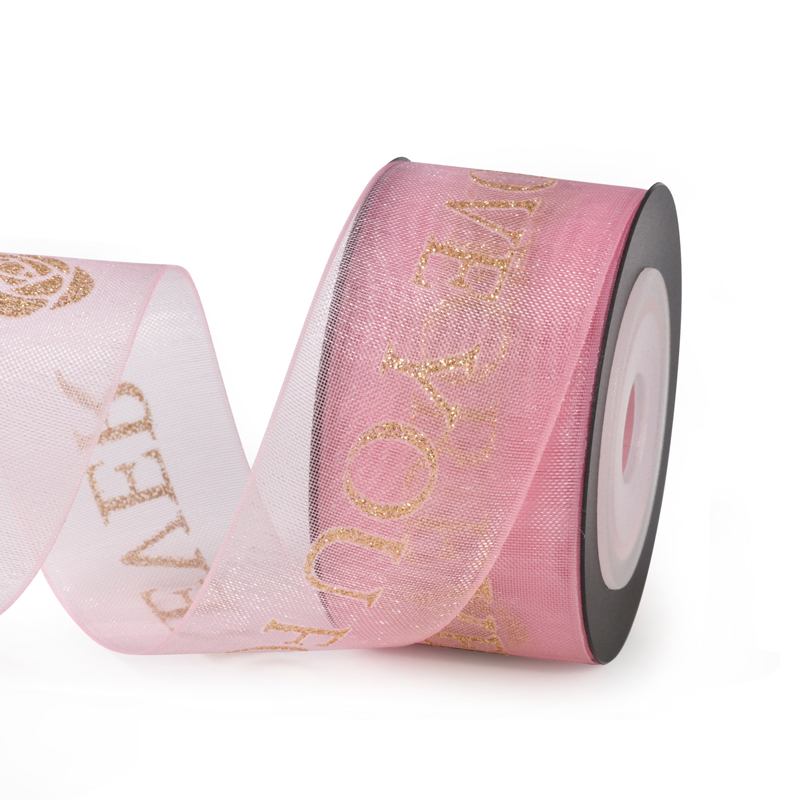 สีชมพูมุก