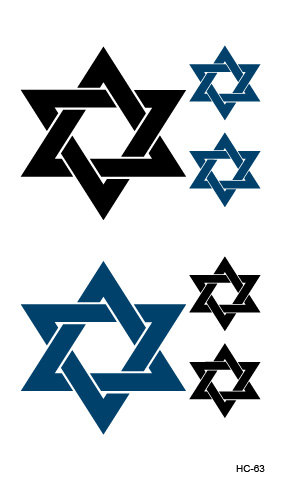 HC-63
