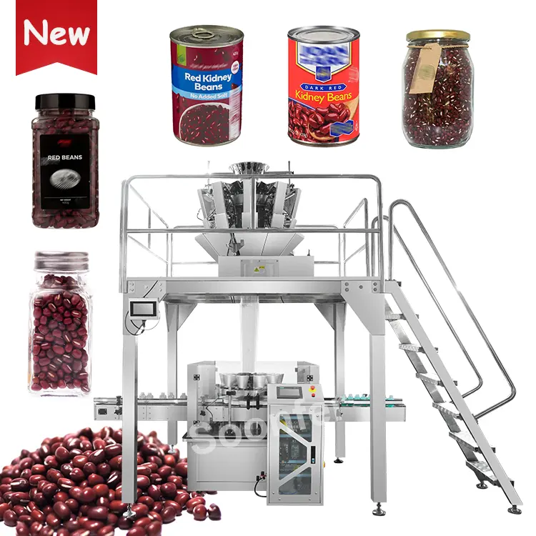 स्वचालित खाद्य दाना किडनी बीन अनाज वजन भरने की मशीन बोतल जार टिन कैन लाल बीन्स भरने की मशीन
