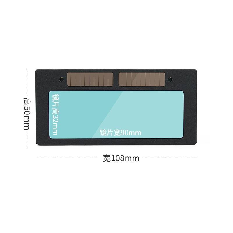 Lentille optique True Color