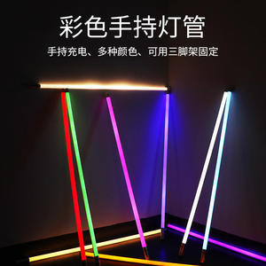 2025 yeni LED sahne işık Bar RGB su geçirmez akülü SK6812 fantezi ışık 30MM kablosuz 360 açık piksel tüp LED piksel - Product Image 2