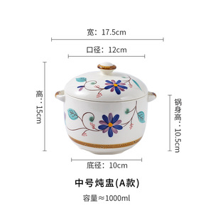 Tatlı kuş yuvası seramik dikti - Product Image 6