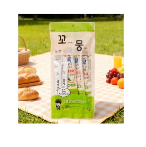 Tự Làm Kkomoong 3 Hương Vị Rau Dễ Dàng Gạo Bóng Làm Kit Khỏe Mạnh Vui Vẻ Hàn Quốc Snack Thực Phẩm Ngay Lập Tức Cho Trẻ Em Nấu Ăn - Product Image 1