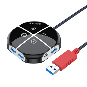 Jinghua多機能デスクトップスプリッタコンピュータデスクトップスイッチコンピュータ外部スイッチインターネットカフェデスクトップスイッチ - Product Image 1