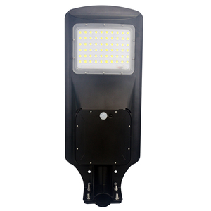 <span class=keywords><strong>2025</strong></span>新设计高品质集成发光二极管灯100W 200w 300w户外太阳能灯
