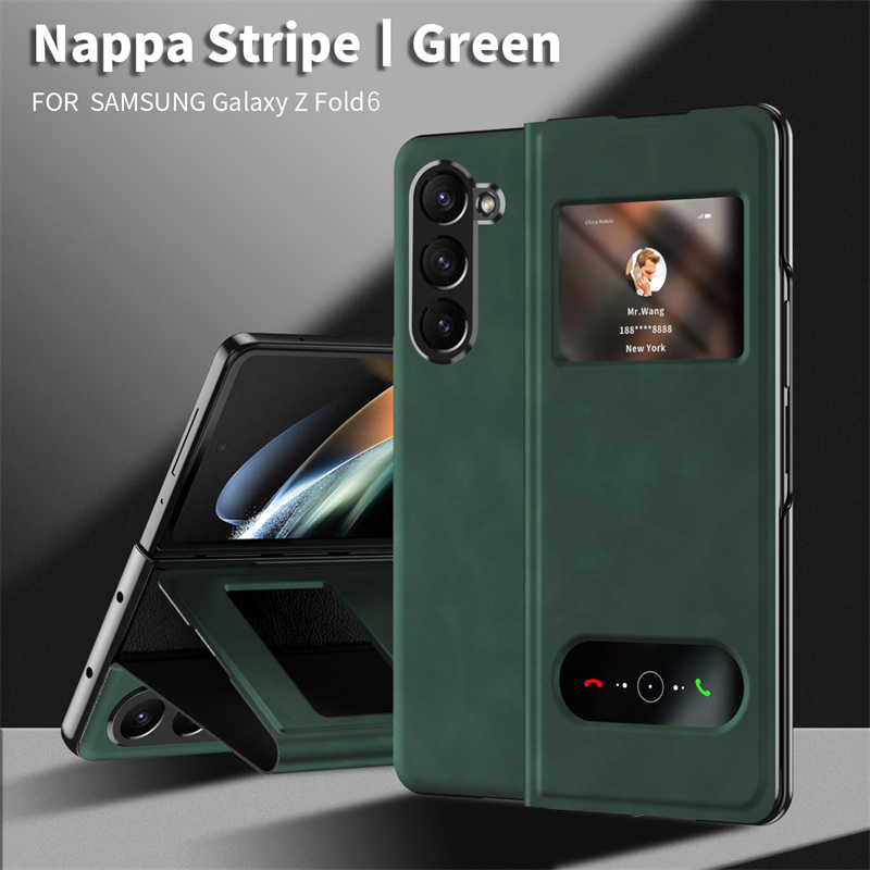 Nappa Stripe & vert