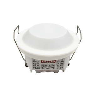 IP65 Real Presence <strong>Sensor</strong> Breath Detector for Indoor <strong>Using</strong>, Sensitive Microwave Motion <strong>Sensor</strong> Light Control Head Shaking <strong>Detect</strong>