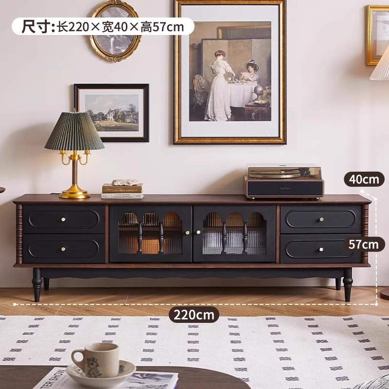 Meuble TV de 2,2 mètres
