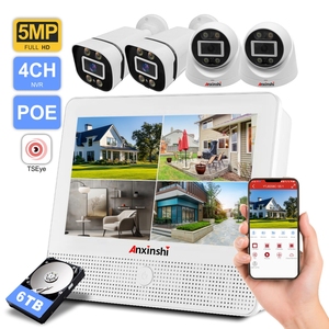 Sistema de cámara de seguridad 4CH IP POE, acceso remoto gratuito, grabadora LCD POE, Monitor NVR compatible con cámaras IP HIK/DAH, almacenamiento de datos HDD - Product Image 1