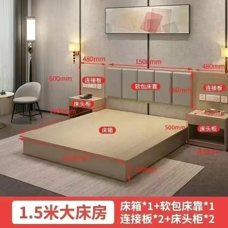 Chambre avec lit double de 1,5 mètre