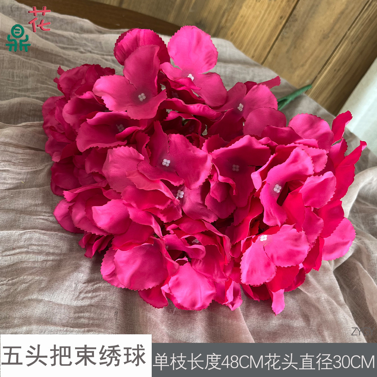 Bouquet d'hortensias à cinq têtes ZYGY rose rouge