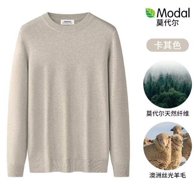 Khaki W9592Y-5