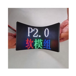 Pixel pitch 2mm Soft LED Module modulo pannello LED flessibile P2 Indoor soft flessibile curvo led painel video board display screen - Product Image 1