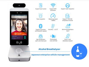 TGW Nhật Bản Rượu Tester Với Khuôn Mặt Nhận Diện Nhiệt Độ Scanner Đo Lường - Product Image 4