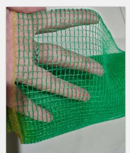 <strong>Square</strong> Mesh Safety <strong>Net</strong> Fish Pond Fence <strong>Net</strong> Philippines Safety <strong>Net</strong> for Building - Product Image 5