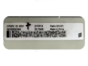 อุปกรณ์สถานีฐาน Ericsson RRU2219 B1 ของแท้ ความถี่ 2100MHz แบนด์ 1 RRU สำหรับการอัปเกรดการสื่อสารไร้สาย - Product Image 3