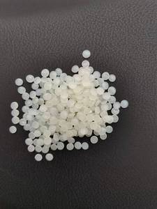高密度聚乙烯/HDPE/LDPE/LLDPE/MLLDPE/PP初生颗粒厂家直供成型级薄膜食品 - Product Image 2