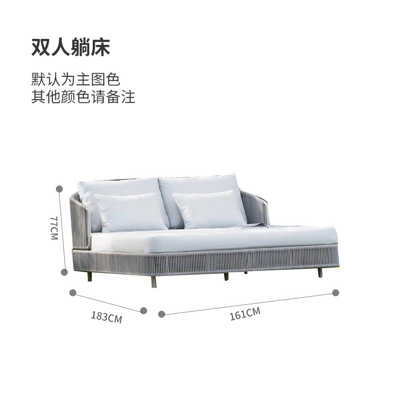Double bed