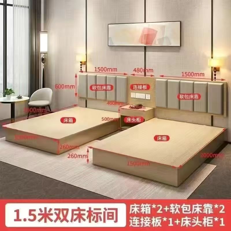 Chambre standard de 1,5 mètre