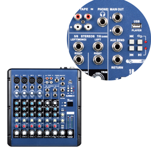 pa System Professional <strong>Audio</strong> Power Digital Console Usb <strong>Interface</strong> <strong>6</strong> Channel Mixer - Product Image 2