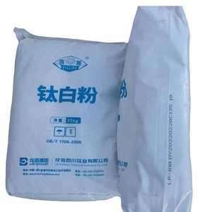 LR-108 TiO2 R996 Kunststoff Master batch PVC-Profile Verwendung mit geringer Feuchtigkeit Rutil Titandioxid Fm LOMON BILLIONS LR-108 - Product Image 2