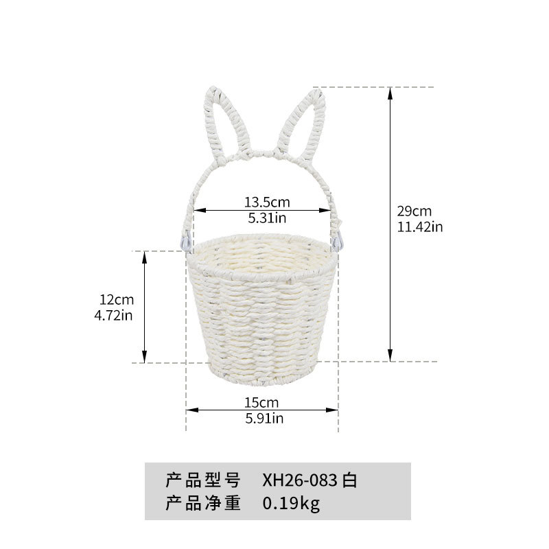 XH26-083 Cesta Blanca