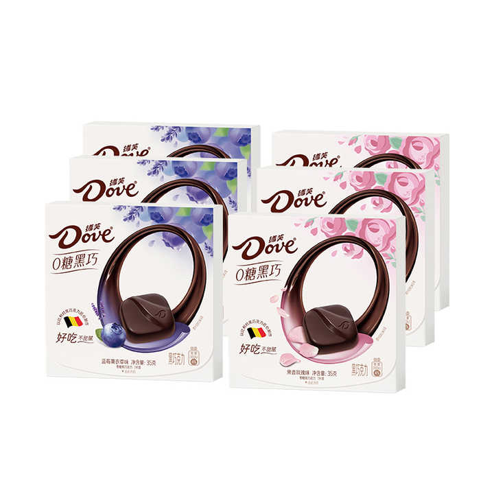 Grosir kualitas terbaik baru bau bebas gula dari lavender asli coklat tua 35g