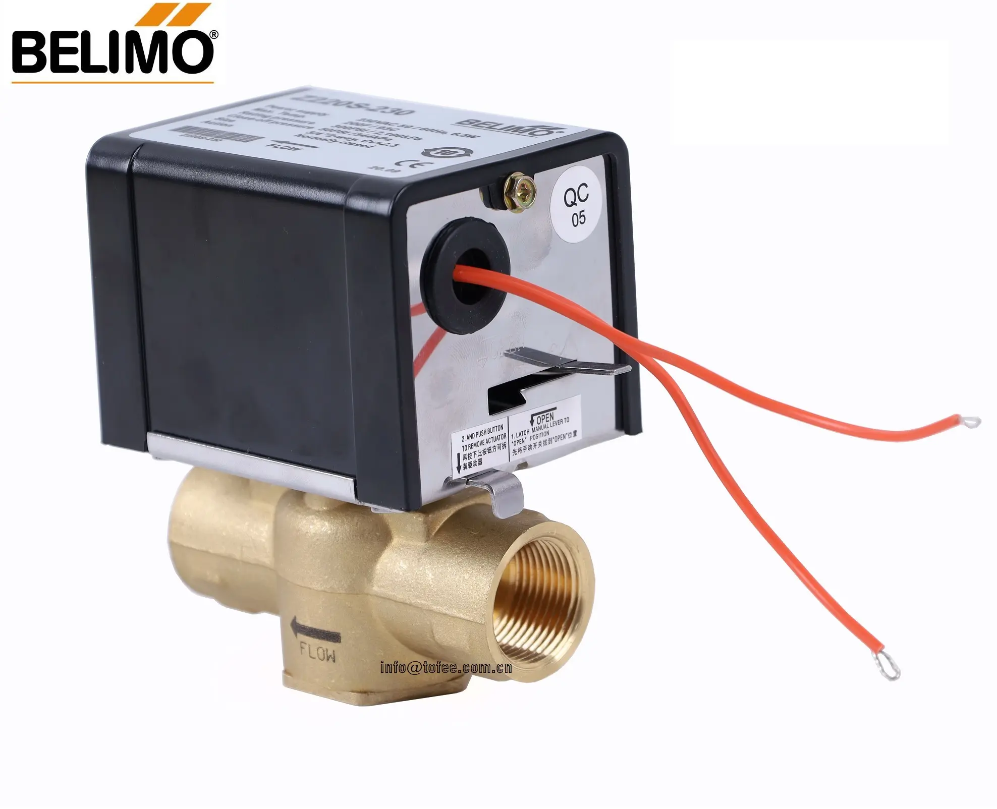 Belimo Motorized valve for FCU