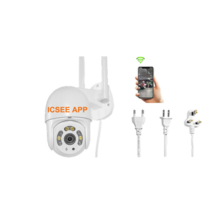 8MP 5MP 3MP 2MP Wifi PTZ摄像机Icsee应用程序户外P2P远程查看无线IP安全摄像机 - Product Image 1