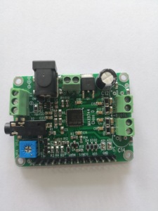 Mini amplificador Clase D Amplificador estéreo 20W Placa de amplificador de audio - Product Image 2