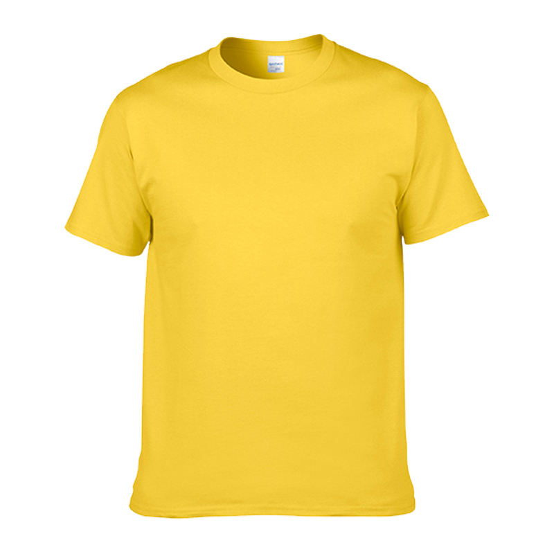 สีเหลือง