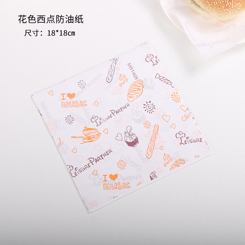 100 sheets of fancy pastry paper