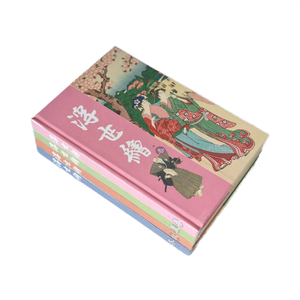 2024 Daily Agenda Planner New Design Note Book Students <strong>Notebook</strong> <strong>With</strong> Hard Cover Paper Material Ready to Ship - Product Image 6