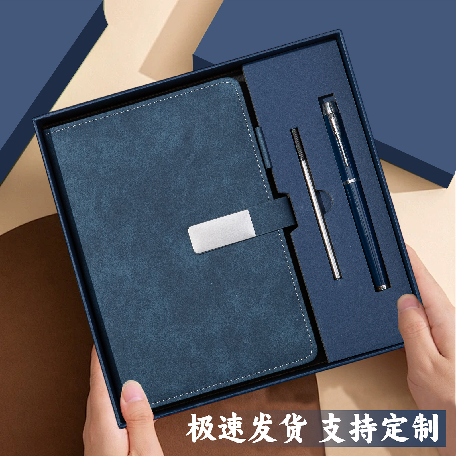 Coffret cadeau recharge stylo laqué bleu foncé
