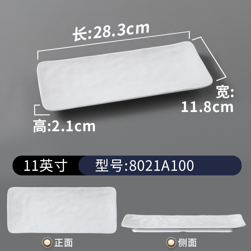 8021A100 แปดศูนย์สองหนึ่งเอ100