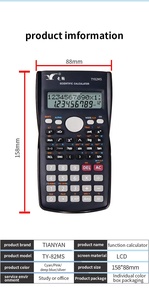 バッテリーと電卓機能電卓を備えた2行ディスプレイ電卓 - Product Image 5