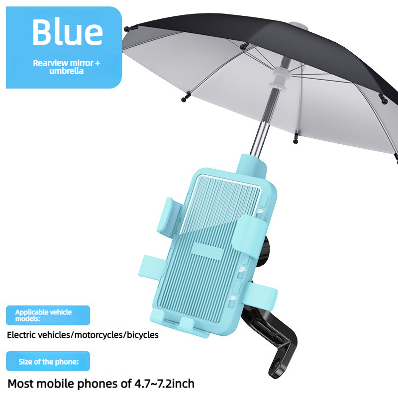 MT-YZ6 Blue Bare Unit Without Package With Sunshade Umbrella