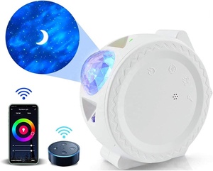 Yeni Tuya akıllı WiFi 3-in-1 Sky + ay + yıldız müzikli ışık yıldız projektör desteği APP uzaktan kontrol PST-SC511 - Product Image 3