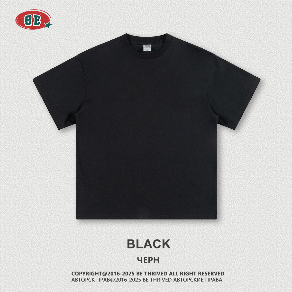 Noir