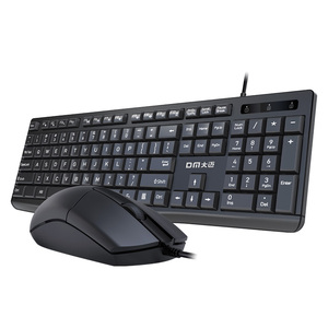 USB Wired <strong>Keyboard</strong> and <strong>Mouse</strong> Combo for Windows <strong>Computer</strong> Laptop PC Desktop Notebook - Product Image 1
