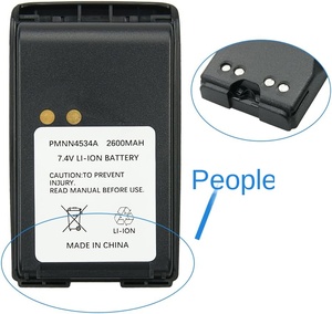 7.4V 2600mAhリチウムイオン交換用バッテリーマグワンBPR40 A8 A8i PMNN4534A双方向無線バッテリー - Product Image 2